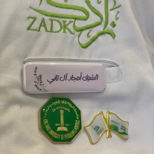 Amjad Al Thani